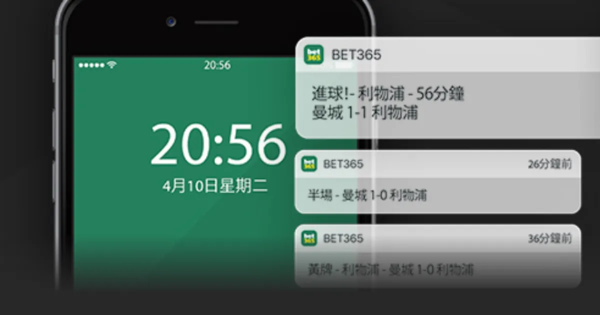 常规赛,辽宁战青岛,杨瀚森精彩,爱游戏,AiYouXi,爱游戏体育官网,爱游戏官网,爱游戏体育下载