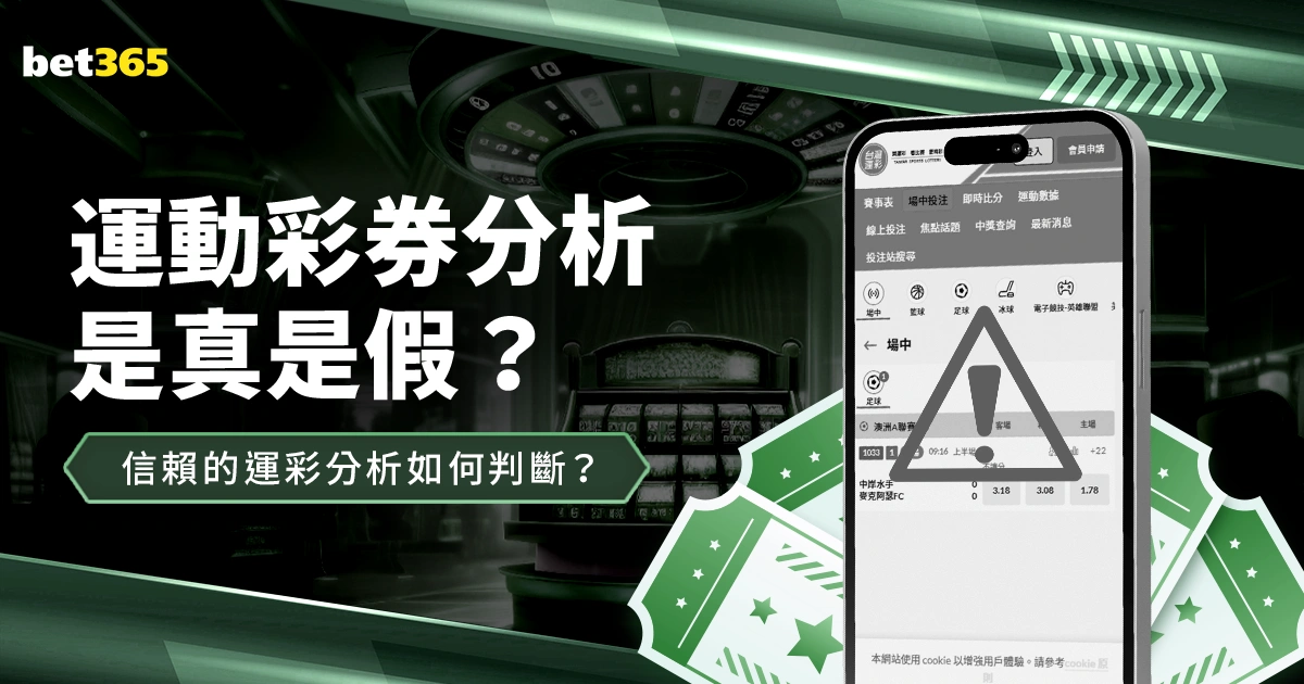 焦点对决,广东击败山,东终止连胜,爱游戏,AiYouXi,爱游戏体育官网,爱游戏官网,爱游戏体育下载