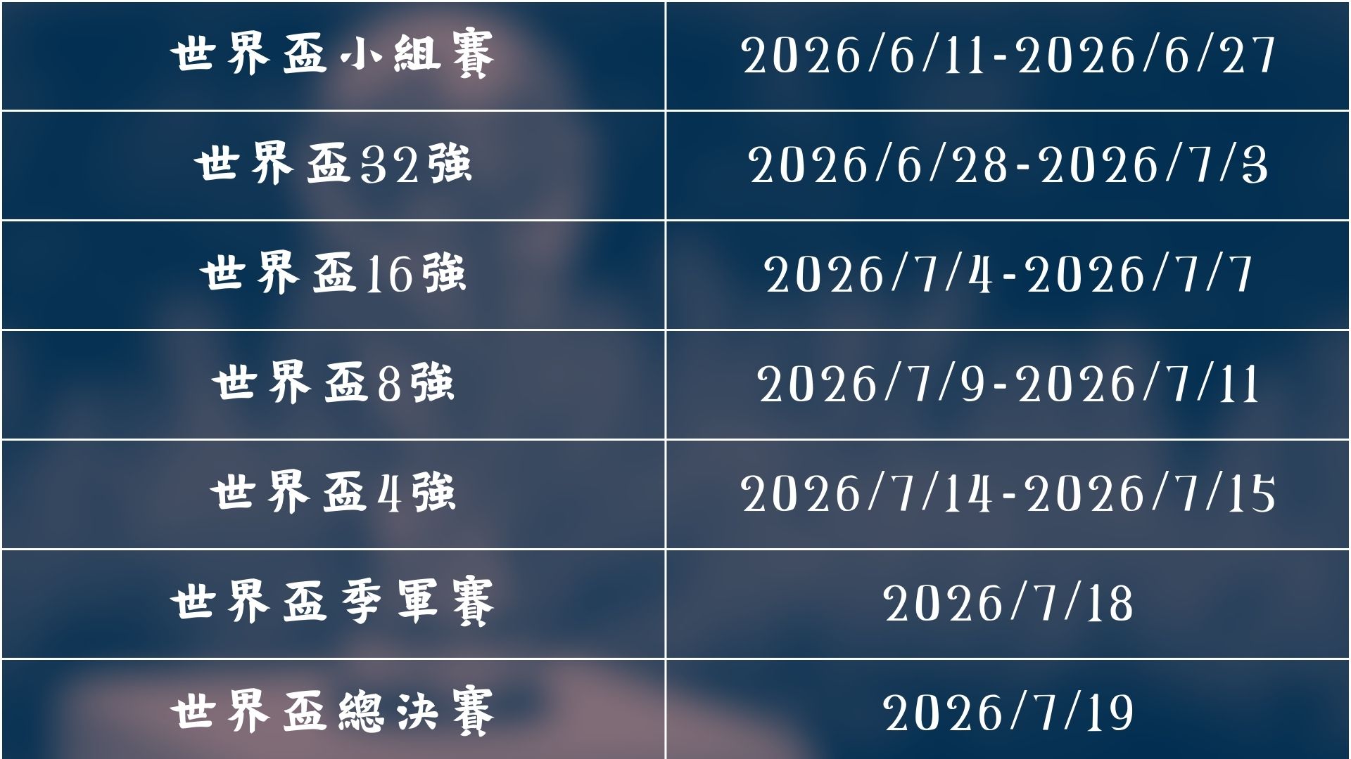 墨西哥公开,坎贝尔加洞,夺冠,爱游戏,AiYouXi,爱游戏体育官网,爱游戏官网,爱游戏体育下载