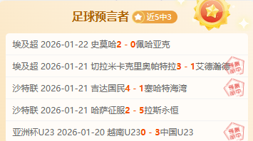 篮球壁纸精,炫酷画面与,篮球训练技,爱游戏,AiYouXi,爱游戏体育官网,爱游戏官网,爱游戏体育下载