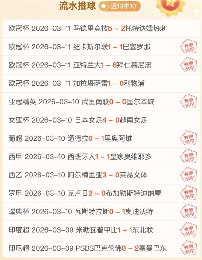 皇馬巴塞激,戰在即,香港賽事門,爱游戏,AiYouXi,爱游戏体育官网,爱游戏官网,爱游戏体育下载