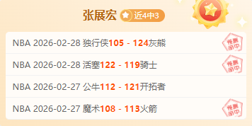 公积金违规,提取受重罚,最高法披露,爱游戏,AiYouXi,爱游戏体育官网,爱游戏官网,爱游戏体育下载