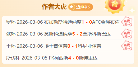 敦刻尔克对,阵拉瓦勒,法乙专家质,爱游戏,AiYouXi,爱游戏体育官网,爱游戏官网,爱游戏体育下载