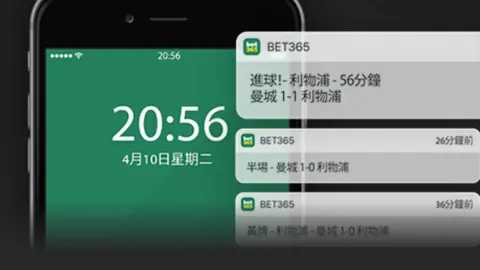 3月7日CBA常规赛：辽宁战青岛，杨瀚森精彩瞬间集锦
