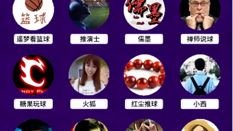 布羅亞：德比大戰进球激勵人心，這一勝利激發團隊進步意志！