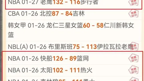“公积金违规提取受重罚：最高法披露虚假诉讼判例及刑罚案例”