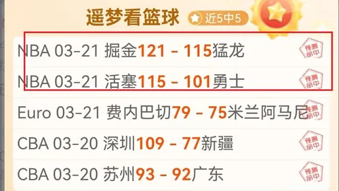爱游戏体育