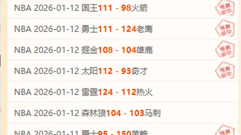爱游戏体育