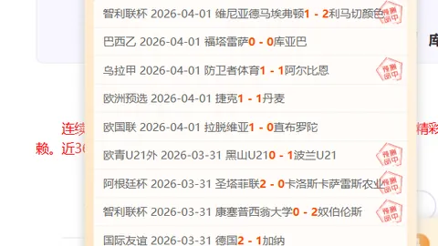 爱游戏体育